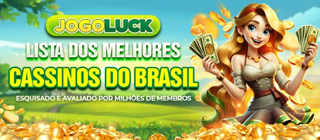 feriasjogo Rebate